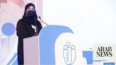 منتدى الرياض يركز على حقوق الطفل