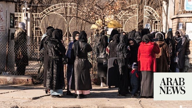 مخاوف من اتساع نطاق عدم المساواة بين الجنسين في أفغانستان مع انضمام المملكة العربية السعودية إلى دعوات طالبان لإبقاء أبواب الجامعات مفتوحة أمام النساء مخاوف من اتساع نطاق عدم المساواة بين الجنسين في أفغانستان مع انضمام المملكة العربية السعودية إلى دعوات طالبان لإبقاء أبواب الجامعات مفتوحة أمام النساء
