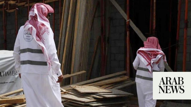 تفتيش السلطات السعودية يكشف انتهاكات القانون تفتيش السلطات السعودية يكشف انتهاكات القانون
