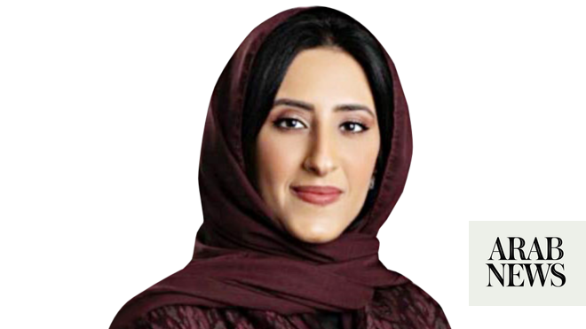 من هو: منيرة الدوسري ، رئيس إدارة الأصول في العربي كابيتال من هو: منيرة الدوسري ، رئيس إدارة الأصول في العربي كابيتال