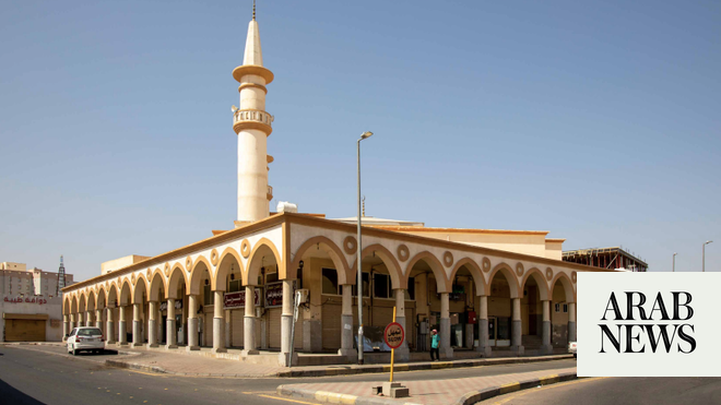 تهدف مسابقة التصميم العمراني للمدينة المنورة إلى تطوير هوية المدينة المقدسة تهدف مسابقة التصميم العمراني للمدينة المنورة إلى تطوير هوية المدينة المقدسة
