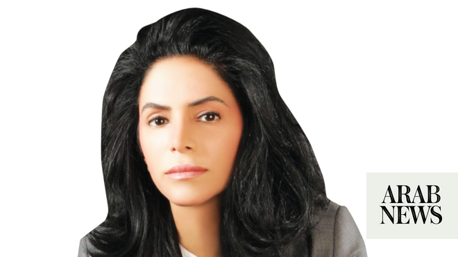 من هو: نسرين العيسى ، خبيرة قانونية سعودية من هو: نسرين العيسى ، خبيرة قانونية سعودية