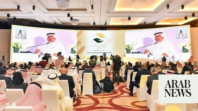 منتدى الرياض لمناقشة التحديات الإنسانية العالمية منتدى الرياض لمناقشة التحديات الإنسانية العالمية