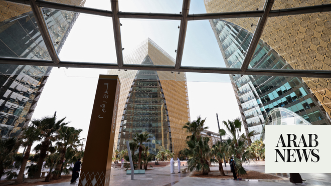 تحدد دراسة حول العافية في مكان العمل السعودي التحديات الرئيسية وتقترح الحلول تحدد دراسة حول العافية في مكان العمل السعودي التحديات الرئيسية وتقترح الحلول
