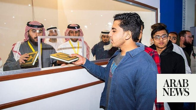 جناح السعودية في معرض القاهرة للكتاب يستقبل 500 ألف زائر جناح السعودية في معرض القاهرة للكتاب يستقبل 500 ألف زائر