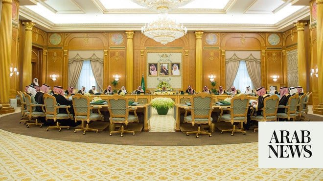 مجلس الوزراء السعودي يؤكد دعمه الكامل لاستقرار العراق وأمنه مجلس الوزراء السعودي يؤكد دعمه الكامل لاستقرار العراق وأمنه