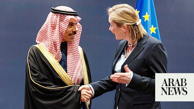وزير الخارجية السعودي يلتقي رئيس اللجنة السياسية والأمنية بالاتحاد الأوروبي وزير الخارجية السعودي يلتقي رئيس اللجنة السياسية والأمنية بالاتحاد الأوروبي