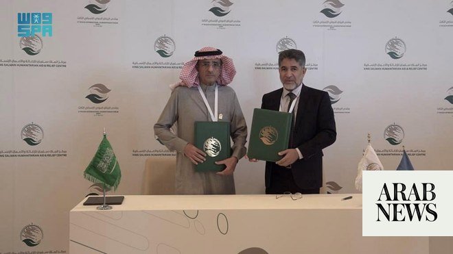 KSRelief لتوفير الأكسجين الطبي في الصومال ، السودان KSRelief لتوفير الأكسجين الطبي في الصومال ، السودان