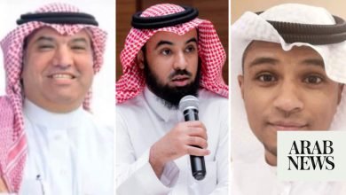التكنولوجيا تحدث تحولا في التقاضي السعودي
