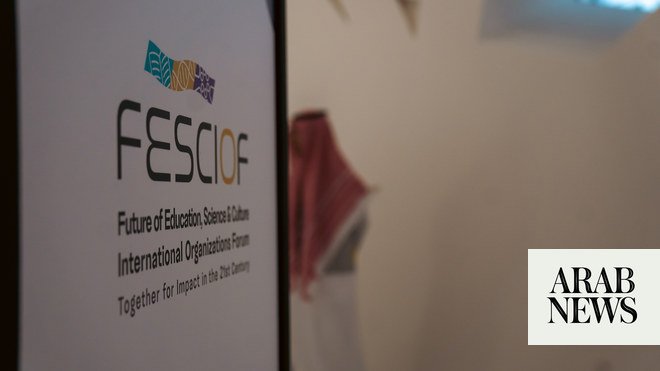 قالت قمة الرياض إن التحديات العالمية تتطلب حوارًا عالميًا قالت قمة الرياض إن التحديات العالمية تتطلب حوارًا عالميًا