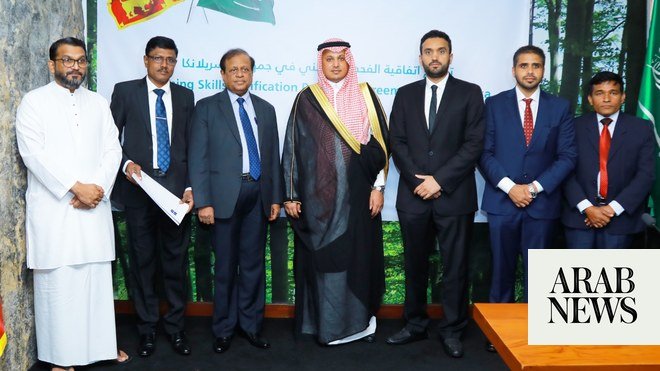 سريلانكا ترسل العمالة الماهرة إلى السعودية بموجب مخطط جديد سريلانكا ترسل العمالة الماهرة إلى السعودية بموجب مخطط جديد