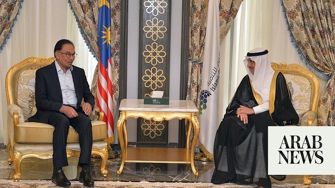 رئيس مجموعة البنك الإسلامي للتنمية يلتقي رئيس الوزراء الماليزي في جدة رئيس مجموعة البنك الإسلامي للتنمية يلتقي رئيس الوزراء الماليزي في جدة