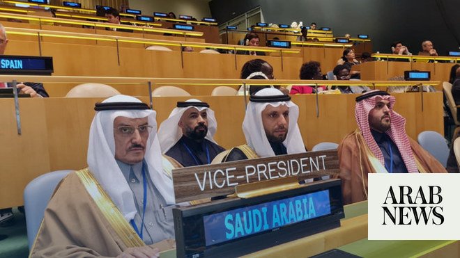 السعودية تسلط الضوء على جهود المياه النظيفة في مؤتمر الأمم المتحدة السعودية تسلط الضوء على جهود المياه النظيفة في مؤتمر الأمم المتحدة