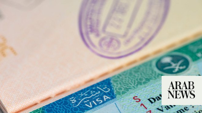 المملكة العربية السعودية تطور خدمة تأشيرة عالية التقنية المملكة العربية السعودية تطور خدمة تأشيرة عالية التقنية