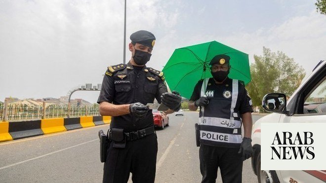السلطات السعودية تضبط عملية تهريب القات بجازان السلطات السعودية تضبط عملية تهريب القات بجازان