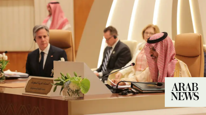 الاجتماع الوزاري لدول مجلس التعاون الخليجي والولايات المتحدة يصدر بيانا مشتركا حول أوكرانيا وسوريا وغيرهما الاجتماع الوزاري لدول مجلس التعاون الخليجي والولايات المتحدة يصدر بيانا مشتركا حول أوكرانيا وسوريا وغيرهما