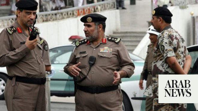 أحبطت حرس الحدود السعوديون محاولة تهريب 260 كيلوغراما من القات أحبطت حرس الحدود السعوديون محاولة تهريب 260 كيلوغراما من القات