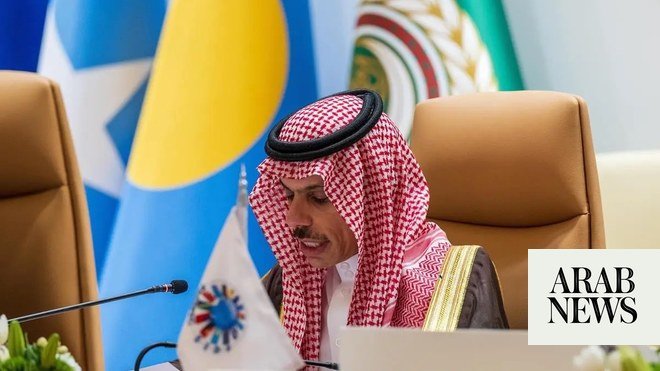 الاجتماع الوزاري لجامعة الدول العربية وجزر المحيط الهادئ يصدر إعلان الرياض الاجتماع الوزاري لجامعة الدول العربية وجزر المحيط الهادئ يصدر إعلان الرياض