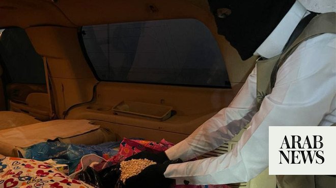 السلطات السعودية تضبط 1.24 مليون حبة أمفيتامين في المدينة المنورة السلطات السعودية تضبط 1.24 مليون حبة أمفيتامين في المدينة المنورة