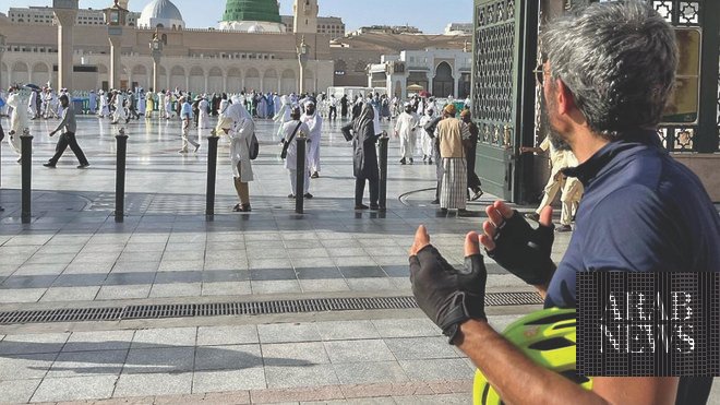 دورات المسلم الفرنسي أكثر من 5000 كيلومتر لأداء فريضة الحج دورات المسلم الفرنسي أكثر من 5000 كيلومتر لأداء فريضة الحج