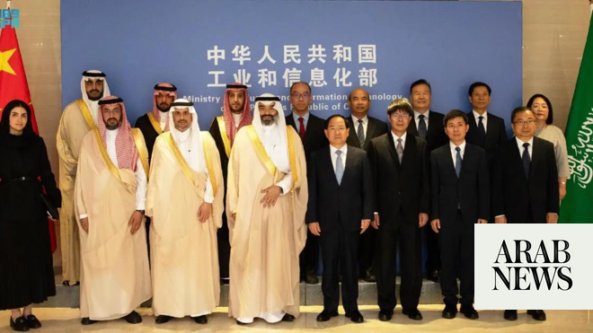 وزير الاتصالات السعودي يبحث توسيع العلاقات التكنولوجية مع الصين وزير الاتصالات السعودي يبحث توسيع العلاقات التكنولوجية مع الصين
