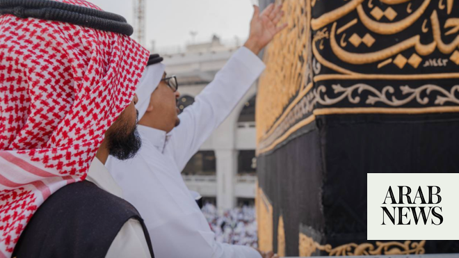 كسوة الكعبة جاهزة لاستبدالها بقدوم رأس السنة الهجرية كسوة الكعبة جاهزة لاستبدالها بقدوم رأس السنة الهجرية