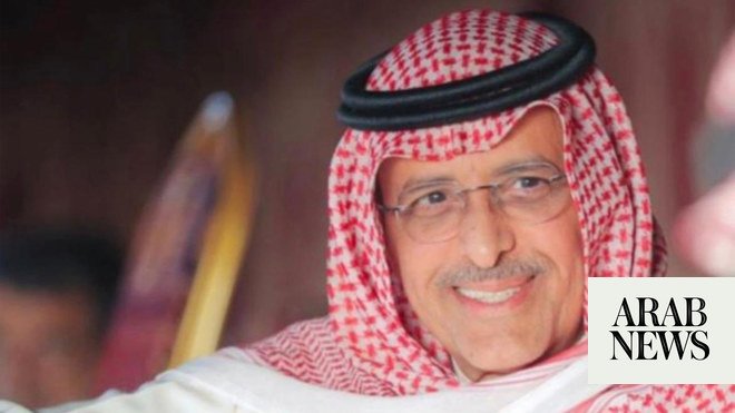 السعودية تودع عبدالله العقيل مؤسس مكتبة جرير السعودية تودع عبدالله العقيل مؤسس مكتبة جرير