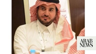 New rules unveiled on Saudi family funds