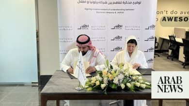 Adhlal, Baytonia sign deal to empower Saudi designers